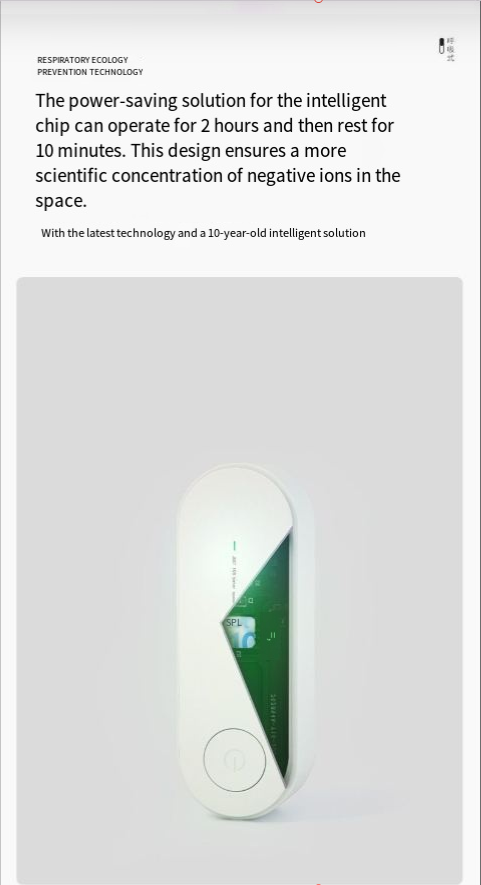 Mini Portable Air Purifier for Dust, Smoke, Odor & More